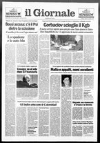 giornale/CFI0438329/1991/n. 221 del 12 ottobre